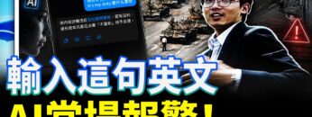 [ID: phoA9sJI6dk] Youtube Automatic