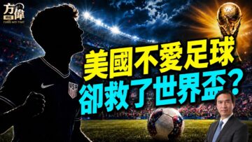 [ID: SCM4IjFFe_U] Youtube Automatic