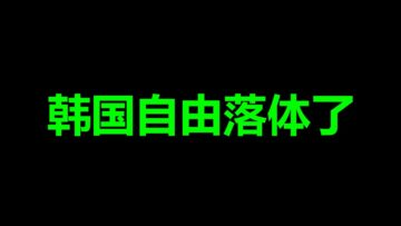 [ID: -W3ALOqWThs] Youtube Automatic