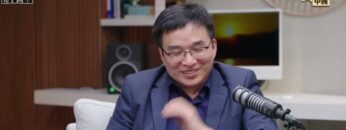 [ID: x78x9DPNSuo] Youtube Automatic